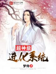 小萌的秘密