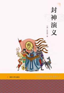 梦靥乐园