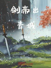 在云上