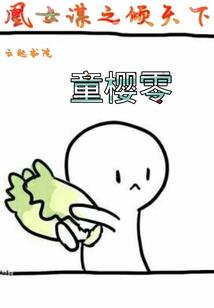 重生娇妻，掌上宠！