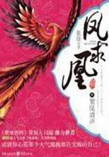 来自天空的超能奇点