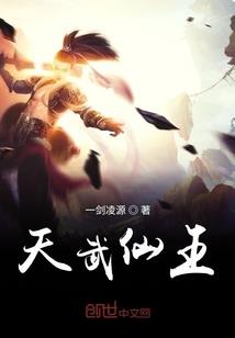 梦断披衣重起