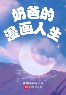 女神，女神