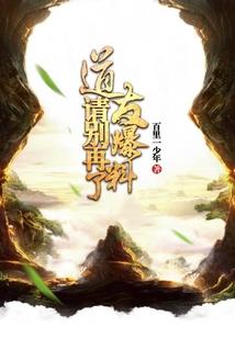 妖孽儿子特工娘亲