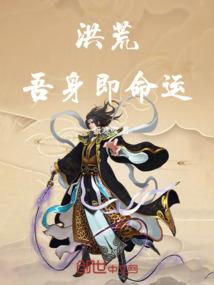 融灵决