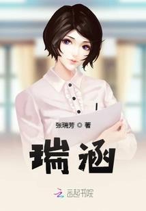 断绝古今