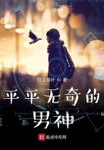 快穿之Boos，交个旁友吧