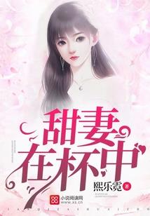 进化大降临