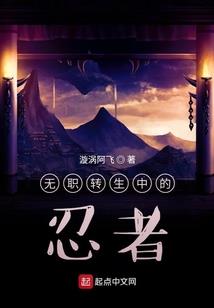 纯粹邪恶