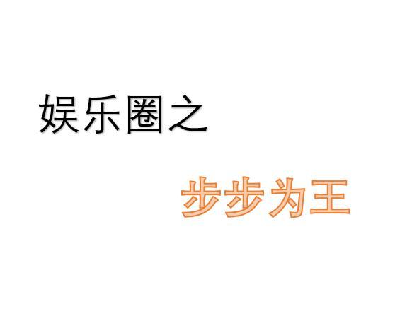 我的青春华年