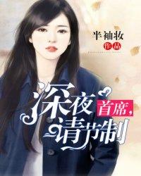 一个多梦的时代