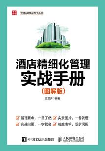 不一样的校友