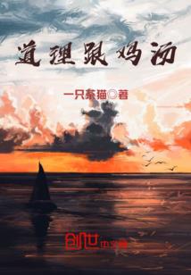 阿飒