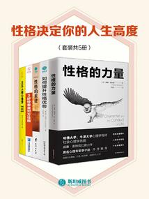 次元仙界