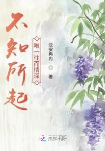 牵挂你的我