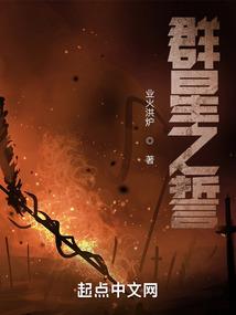 爱与恨情与仇