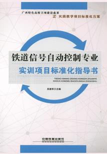 异世界的魔法守则