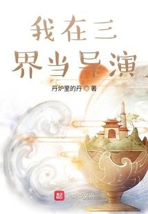 重生之抄袭去死