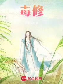 英雄观察录