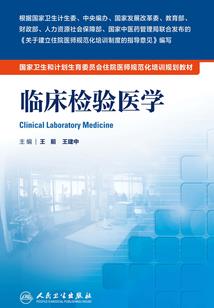 仙窃