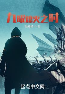 重生之以水为源