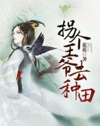 EXO之错乱时光
