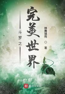 新沙僧日记