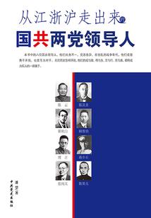 冰山王子在融化