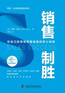 泪已流尽，今生不悔