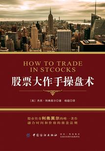御统苍穹