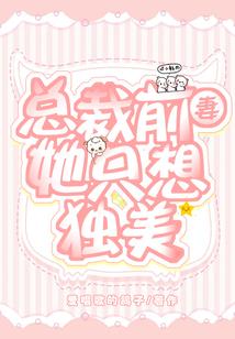 帅气的男友