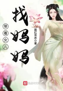 梦开始于篮球