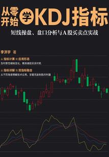 作者的世界