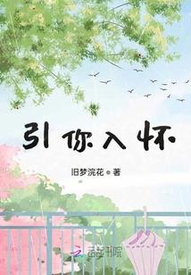 神话：我的老婆是妲己