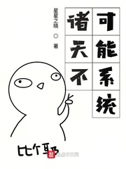 仁者慈心