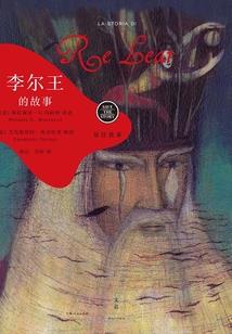 万剑凌天下