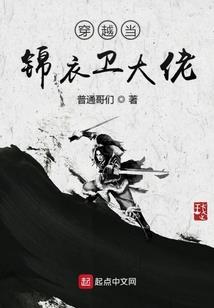 大罗九天