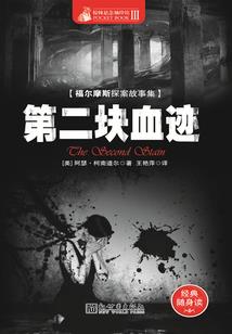 捕鱼吧！少年