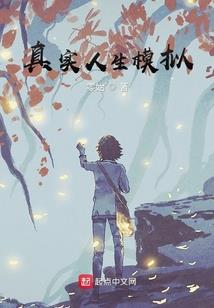 暖春风