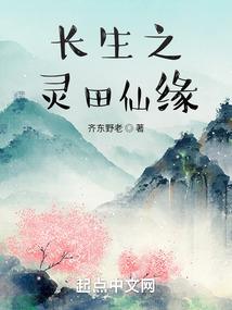 万纪空域