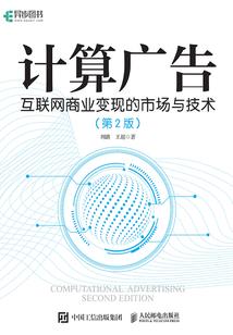 云海仙魂录