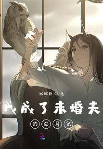 朝朝暮暮一知秋