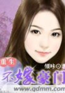 双嘉记