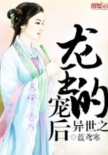 仙方道始