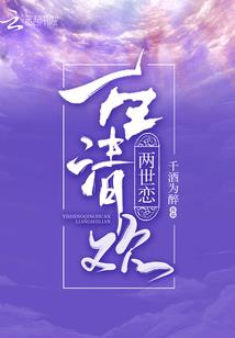末世之迷雾模式