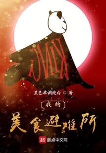 套金棺