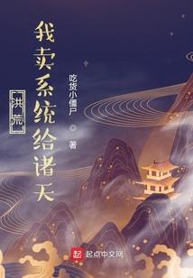 残剑破空