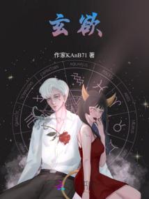 御龙剑仙