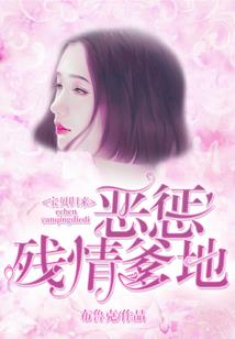 顶流从成为天后男友开始