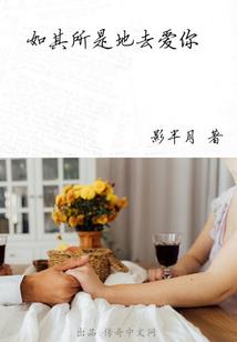 鬼舞三国